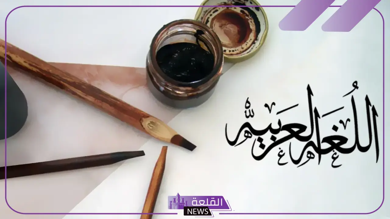 ما هو معنى غير في اللغة العربية؟ الفرق بين غير والغير