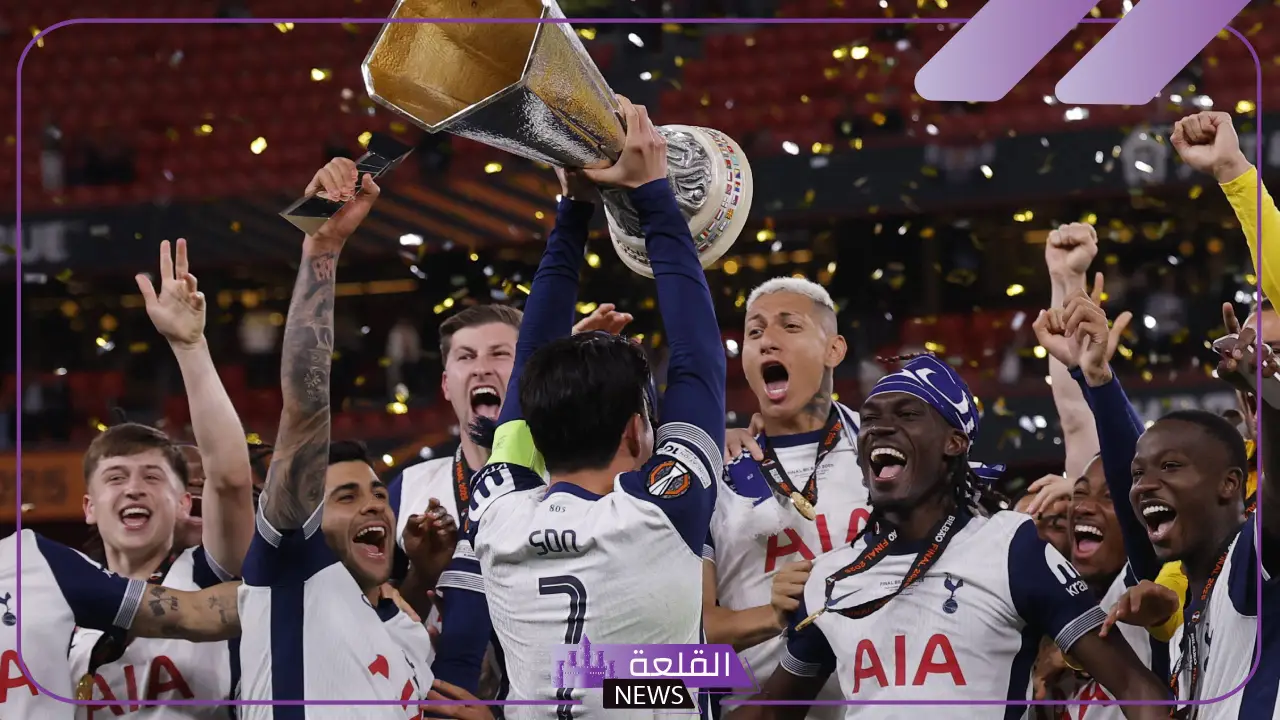 نجوم توتنهام على موعد مع مكافآت ضخمة بعد تتويجهم بلقب الدوري الأوروبي