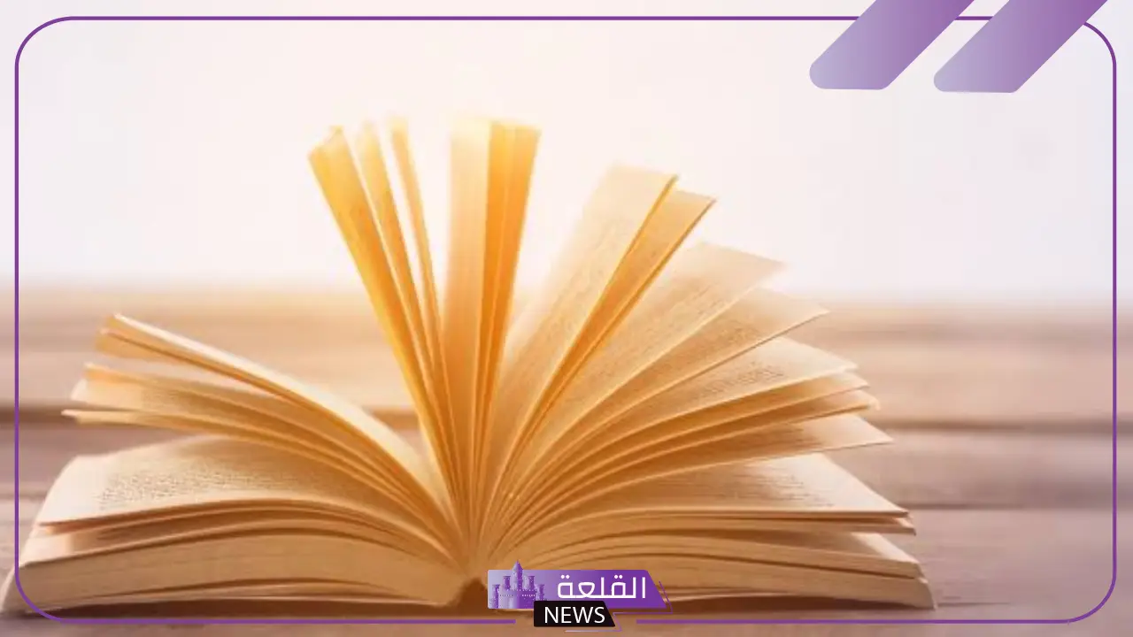 كيفية نشر كتاب في مكتبة جرير؟ نصائح هامة عند نشر كتابك لأول مرة 5 ما هي شروط نشر الكتب
