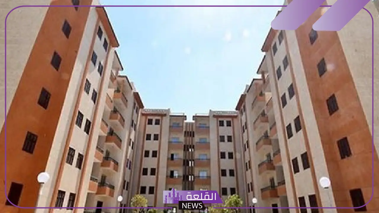 من اليوم.. بدء تلقي رسائل صندوق الإسكان الاجتماعي للإجابة على الحاجزين من مالكي عداد الكهرباء