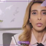 من هي سمية الناصر ويكيبيديا؟ ما هي إنجازات سمية الناصر؟