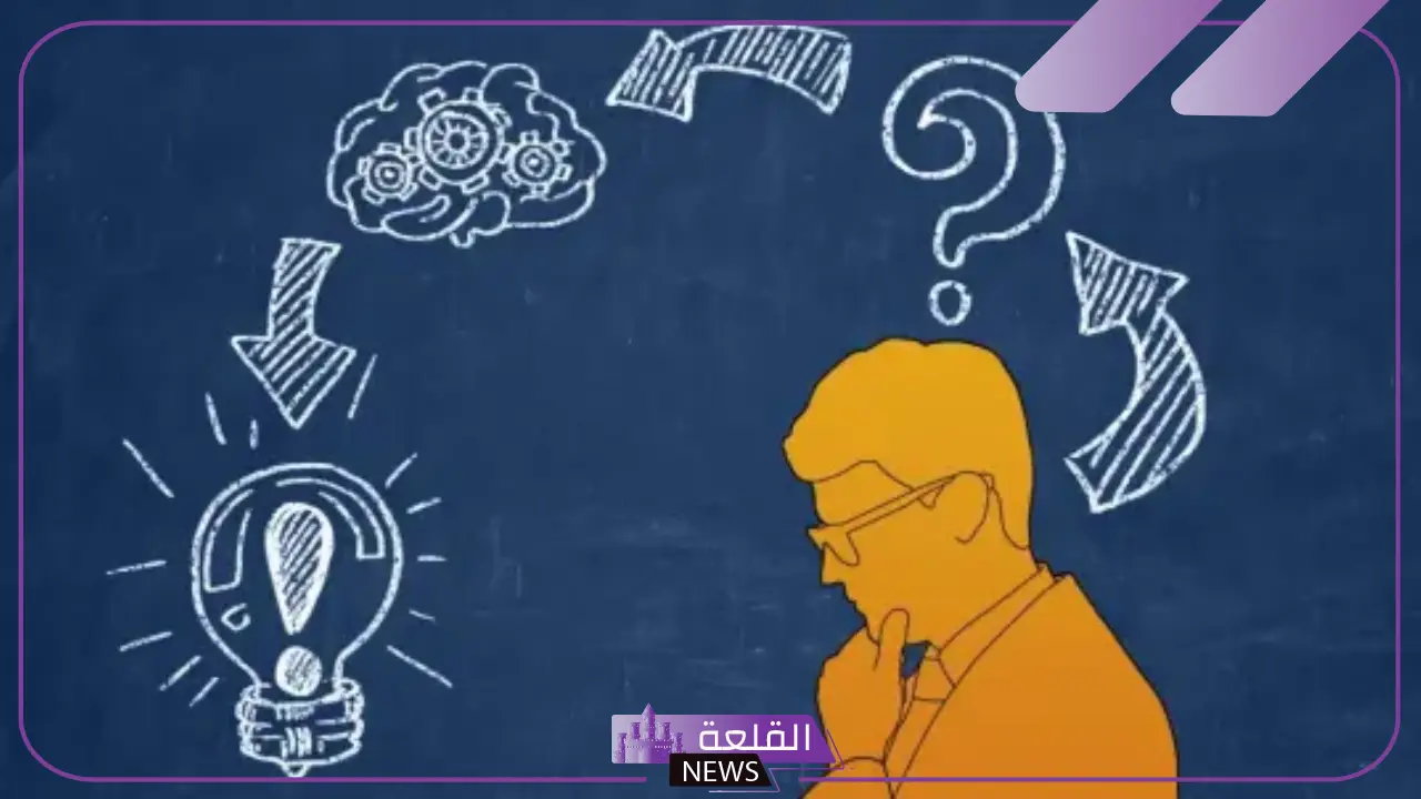 تعريف الاستدلال المنطقي وأنواعه وأمثلة عليه 5 أنواع الاستدلال المنطقي