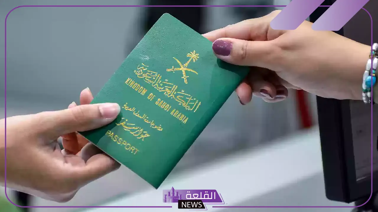 تعرف على المزايا.. منصة إنجاز السعودية للاستعلام عن أنواع التأشيرات والإجراءات 5 دليل شامل لاستخدام منصة إنجاز في الاستعلام عن التأشيرات