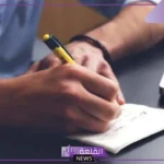 مواضيع للمقالات كتابة: مواضيع هادفة ومفيدة