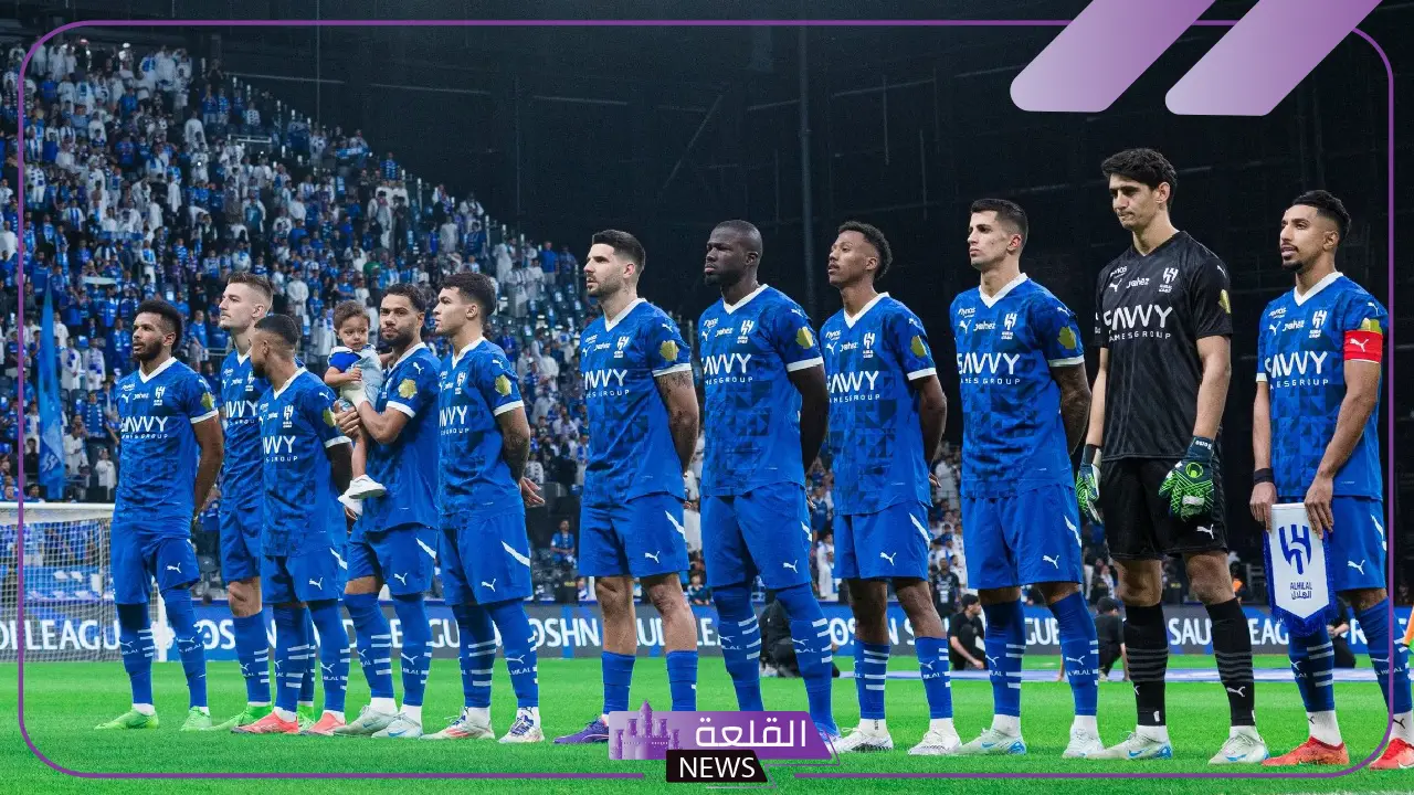 مجموعة النار.. مواعيد مباريات الهلال في كأس العالم للأندية
