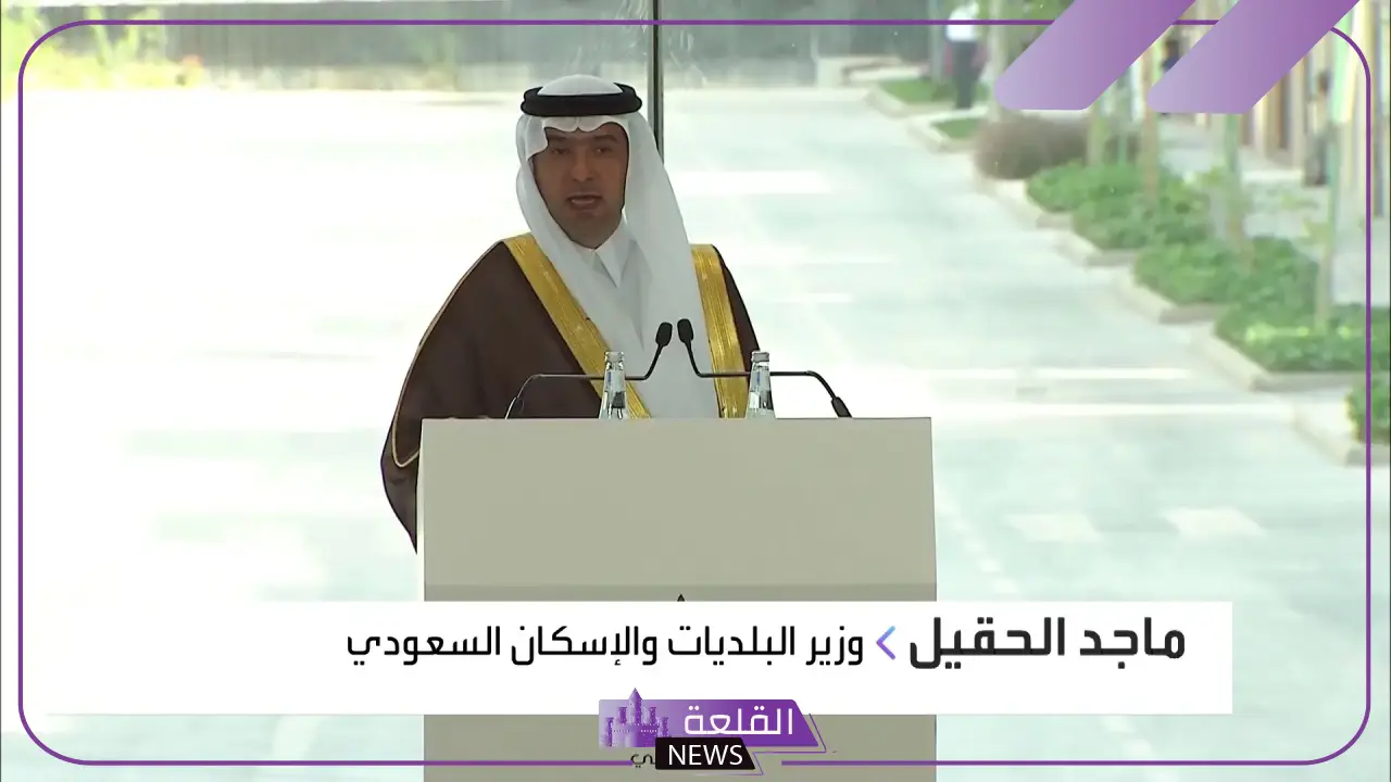 للمصلحة العامة.. وزير المالية يتخذ قرار جديد فيما يخص نزع ملكية شرق الرياض 5 توجيهات وزارية لتسريع مشاريع البنية التحتية بالرياض