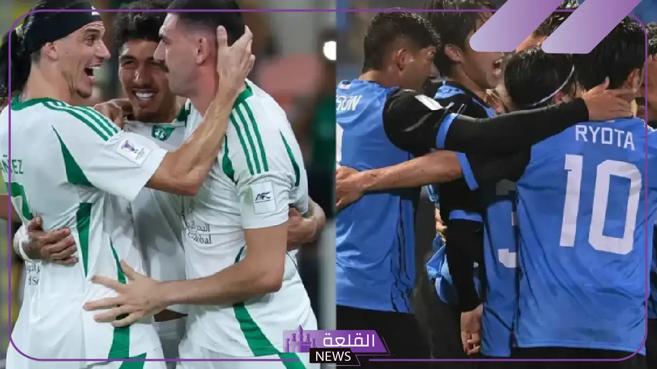 نهائي النخبة.. القنوات الناقلة لمباراة أهلي جدة وكاواساكي في دوري أبطال آسيا