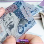 تفسير حلم فلوس ٥٠٠ في المنام للرجل والمرأة المتزوجة