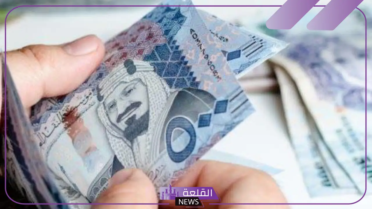 تفسير حلم فلوس ٥٠٠ في المنام للرجل والمرأة المتزوجة 16 تفسير حلم فلوس ٥٠٠ في المنام للرجل والمرأة المتزوجة