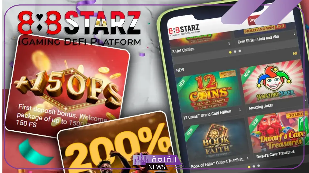 كيف تؤثر الثقافة المحلية على اختيار الناس الرياضات المفضلة 5 888Starz
