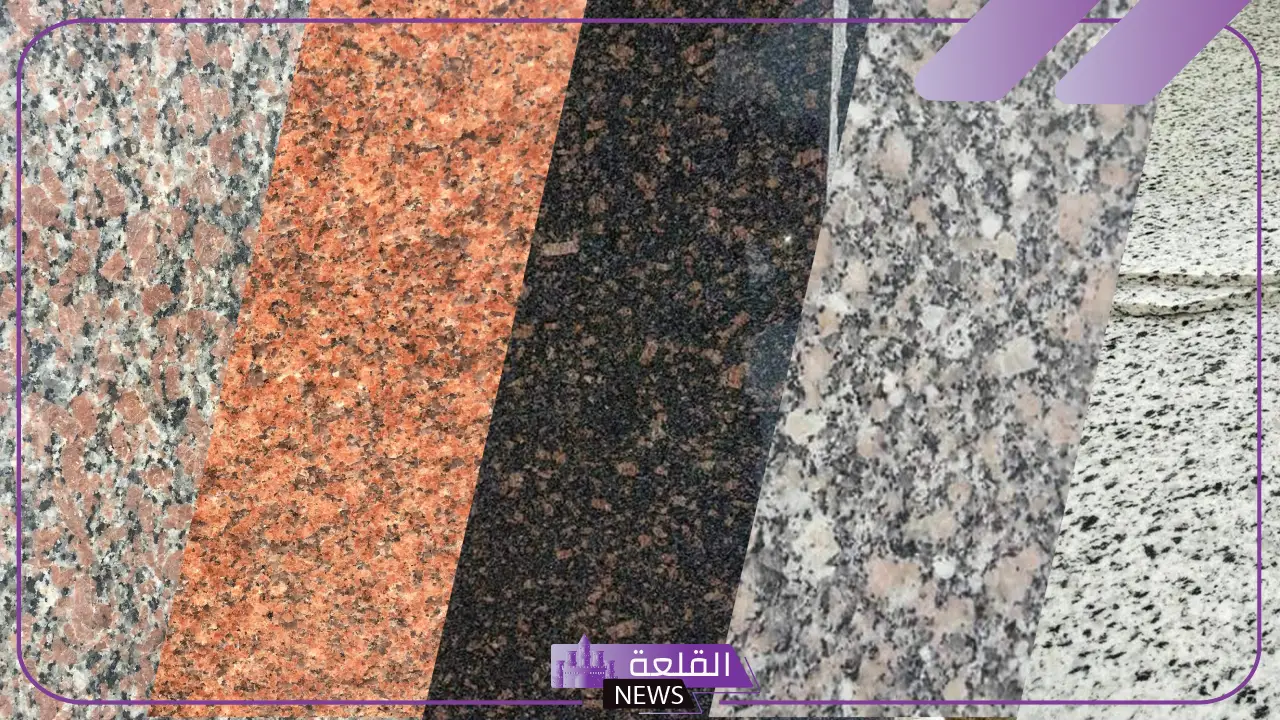 من خصائص الجرانيت: الاستخدامات الشائعة للجرانيت 5 الاستخدامات الشائعة للجرانيت
