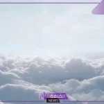 من خصائص الغيوم الركامية أنها: ما هي الغيوم الركامية