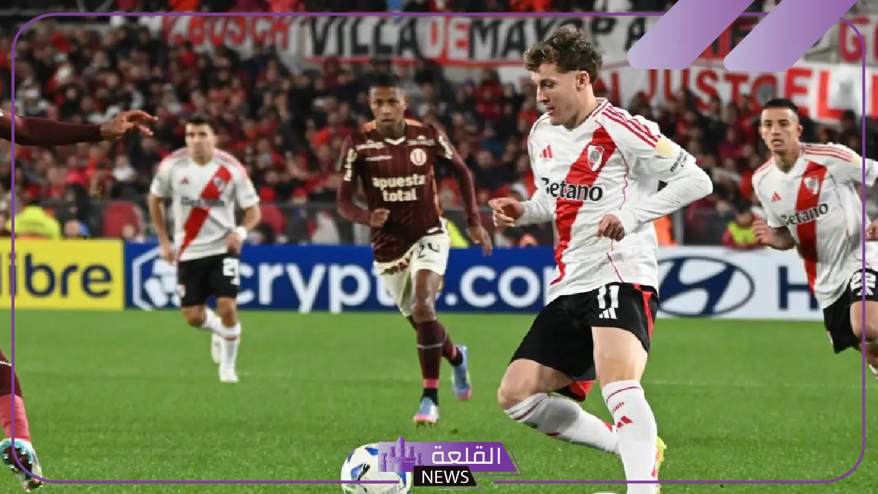 القنوات الناقلة لمباراة إنتر ميلان ضد ريفر بليت في كأس العالم للأندية القنوات الناقلة لمباراة إنتر ميلان ضد ريفر بليت في كأس العالم للأندية