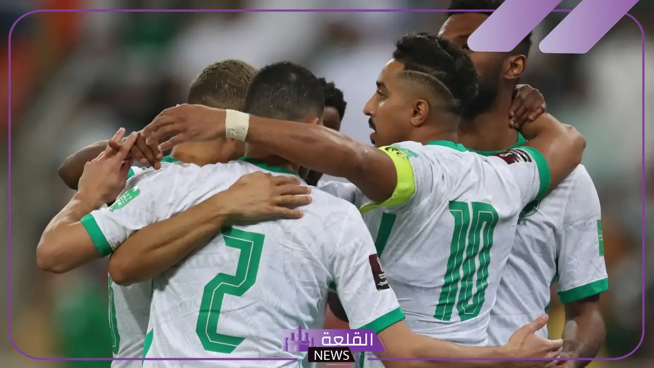 قمة آسيوية.. القنوات الناقلة لمباراة السعودية وأستراليا في تصفيات آسيا المؤهلة لكأس العالم 2025 5 معلق مباراة السعودية أمام أستراليا