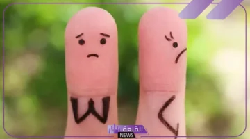 اعتذار