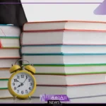 أفضل أفكار مواضيع للبحث العلمي للتعليم العالي