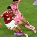 الأمل الأخير.. القنوات الناقلة لمباراة الأهلي ضد بورتو في كأس العالم للأندية