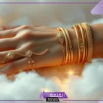 تفسير حلم اساور الذهب هدية في المنام للمرأة في اليد اليمنى