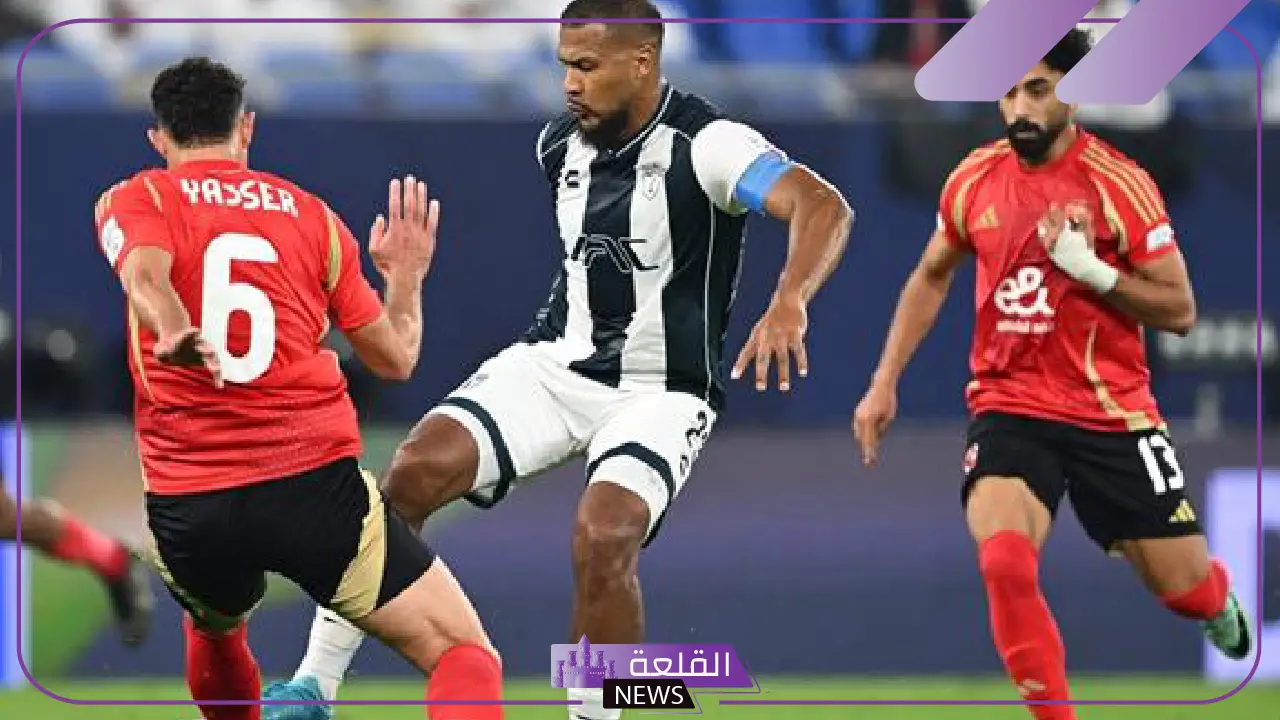 استعدادات كأس العالم للأندية.. القنوات الناقلة لمباراة الأهلي وباتشوكا المكسيكي اليوم