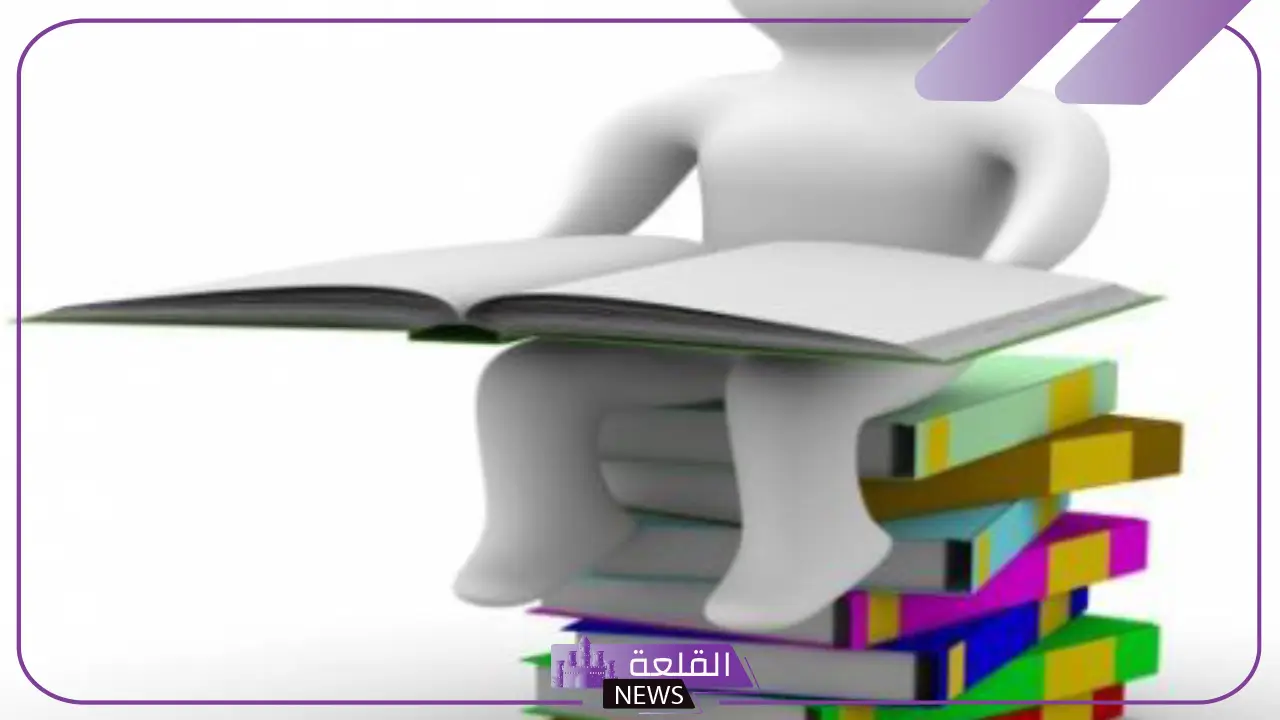 يحتاج الباحث لجمع المعلومات ومعالجتها واستثمارها في بحثه العلمي إلى: 5 أهمية جمع المعلومات