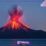 عدد أنواع البراكين في العالم.. أماكن تواجد البراكين الأكثر نشاطًا