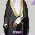 تفسير حلم هدية البشت في المنام للرجل المتزوج والمرأة المطلقة والمتزوجة