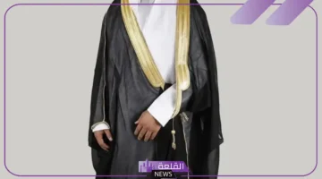 البشت