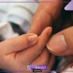 تفسير الحلم بولادة بنت في المنام للحامل والمتزوجة لابن سيرين والنابلسي