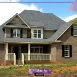 تفسير حلم شراء بيت جديد كبير واسع في المنام للرجل والعزباء