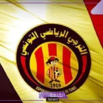 كأس العالم للأندية.. القنوات الناقلة لمباراة الترجي وفلامنجو البرازيلي والموعد