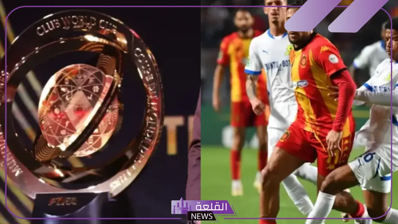 جولة الصعود.. القنوات الناقلة لمباراة الترجي التونسي وتشيلسي في كأس العالم للأندية