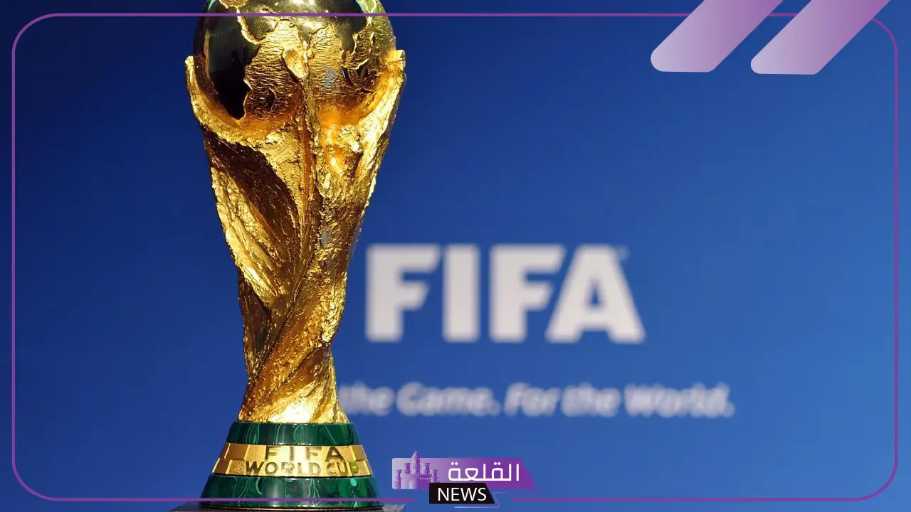 تصفيات كأس العالم.. مواعيد مباريات العيد والقنوات الناقلة لها 5 جدول مباريات تصفيات كأس العالم في عيد الأضحى