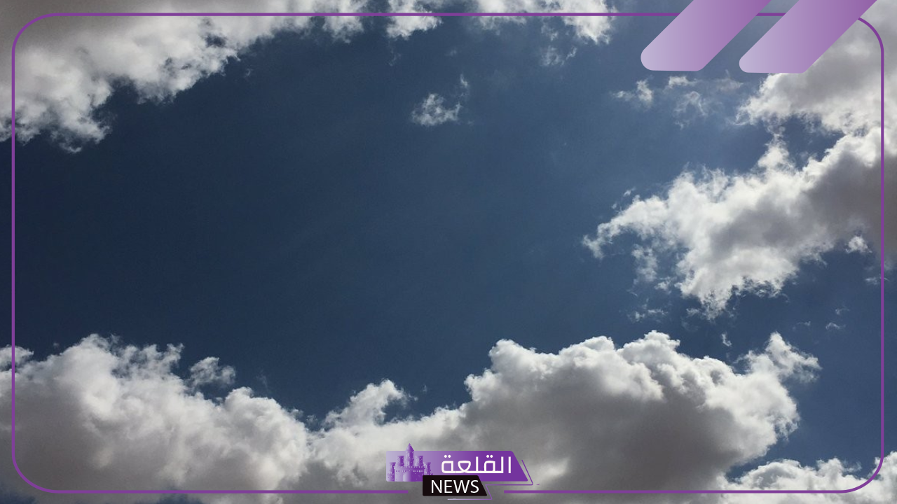 عبارات عن الجو الحلو البديع قصيرة تويتر.. كلام عن الجو الجميل
