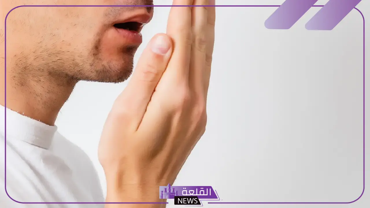 تعرف عليها.. الخضيري يوضح أسباب رائحة الفهم الكريهة طوال الوقت 5 نصائح الدكتور الخضيري لعلاج رائحة الفم الكريهة
