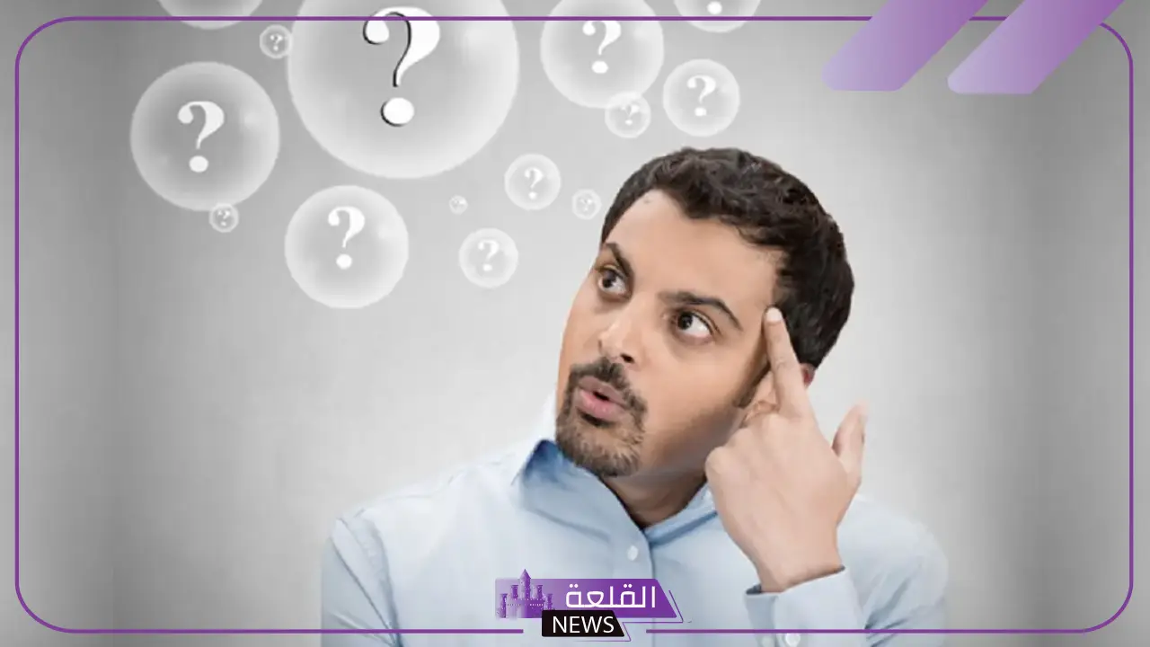 ماهي خطوات الطريقه العلميه في حل المشكلات