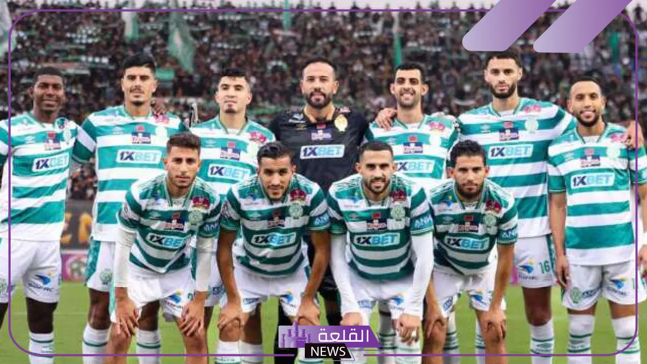 القنوات الناقلة لمباراة الرجاء البيضاوي والنادي المكناسي في ربع نهائي كأس التميز