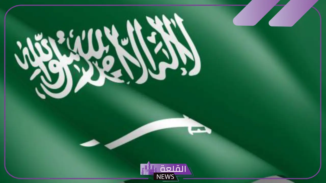 كلام لليوم الوطني 95 للأطفال والكبار.. عبارات عن اليوم الوطني تويتر