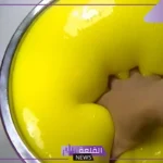 طريقه عمل السلايم في المنزل بالخطوات والمكونات