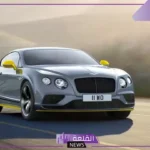 أنواع السيارات البريطانية الفخمة والقديمة بالمواصفات