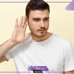 تفسير حلم سماع صوت شخص دون رؤيته في المنام لابن سيرين
