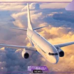 تفسير حلم ركوب الطائرة في المنام للمتزوجة مع شخص والنزول منها