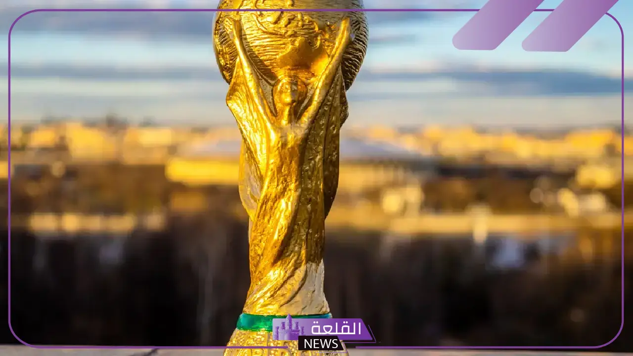تصفيات كأس العالم.. مواعيد مباريات العيد والقنوات الناقلة لها