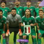أسود الرافدين ضد الشمشون.. القنوات الناقلة وموعد مباراة العراق وكوريا الجنوبية في تصفيات كأس العالم