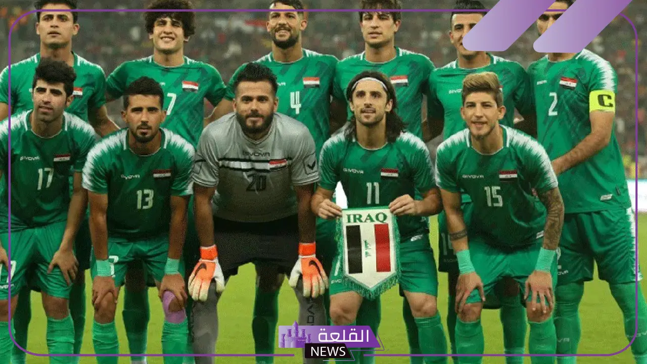 أسود الرافدين ضد الشمشون.. القنوات الناقلة وموعد مباراة العراق وكوريا الجنوبية في تصفيات كأس العالم