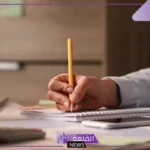 الفرق بين النظرية العلمية والقانون العلمي والفرضية