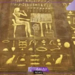 كيف كانوا القدماء يعرفون تواريخ الايام والشهور؟