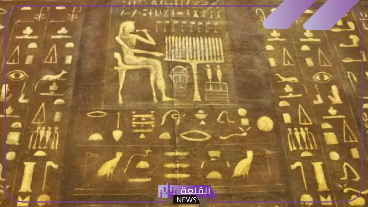 كيف كانوا القدماء يعرفون تواريخ الايام والشهور؟