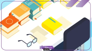 الكتابة الوظيفية