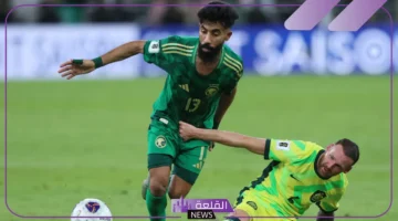 الكونكاكاف