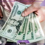 تفسير حلم اعطاء المال في المنام ودلالته عند ابن سيرين